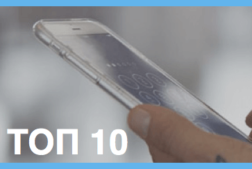 10 часто задаваемых вопросов о Wallet (Часть 1)